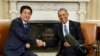 Обама и Абэ: наш альянс прочен как никогда