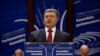 Порошенко на сессии ПАСЕ призвал Россию прекратить поддержку сепаратистов
