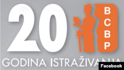 Logo Beogradskog centra za bezbednosnu politiku