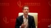 Zuckerberg Desak Warga Brazil Kecam Pemblokiran WhatsApp