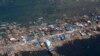 ООН: в результате тайфуна «Хайнан» пострадали 9,8 млн человек