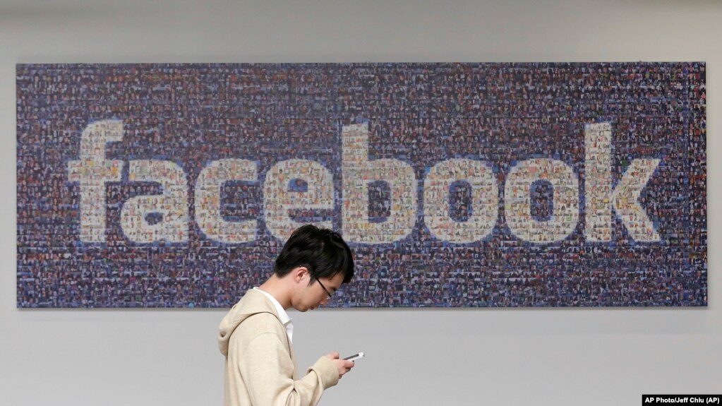 Facebook-u përtërin kontrollet mbi privatësinë
