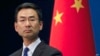 Китай заявил об отсутствии интереса к вмешательству в выборы в США