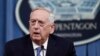 Глава Пентагона: США тщательно изучат план создания зон деэскалации в Сирии