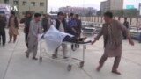 Новая волна насилия в Афганистане на фоне вывода военных США