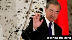 Menteri Luar Negeri China, Wang Yi 