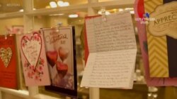 Սուրբ Վալենտինի տոնը տարիք չի հարցնում