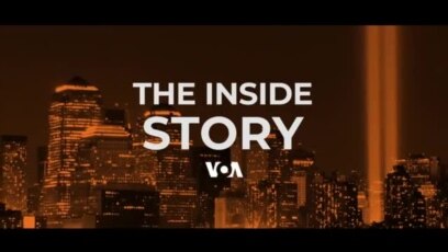 The Inside Story-9/11 Twenty Years Later
