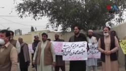 چمن کې ځایي خبریالانو او د مدني ټولنې غړو مظاهره کړې