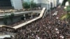 Hong Kong protests against extradition law amendment, June 16, 2019.