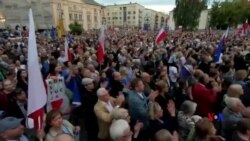 成千上萬波蘭民眾抗議政府司法改革新法律