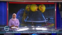 NASA oo ku noqoneysa dayaxa