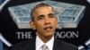 Obama : la lutte contre l'EI s'intensifie mais il faut aller plus vite