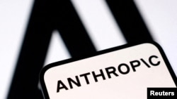 资料照片：美国人工智能公司Anthropic的标志。(2026年3月1日)