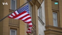 Посольство США прекращает выдачу виз