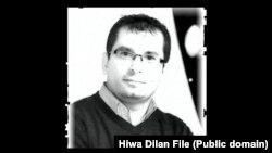 Hiwa Dilan