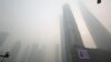 Flights Delayed as Air Pollution Hits Record in Shanghai