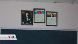 Roja Mamosteyan li Bajarê Wanê