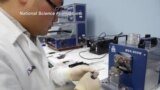 Батерија на иднината