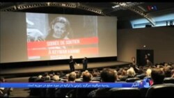 یادبود کیوان کریمی فیلمساز زندانی در ایران توسط فیلمسازان فرانسوی