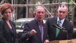 Հարստությունը՝ հօգուտ ու ի վնաս նախագահի թեկնածու Մայքըլ Բլումբերգի