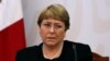 FILE - U.N. High Commissioner for Human Rights Michelle Bachelet attends a meeting in Mexico City, Mexico, April 8, 2019. 