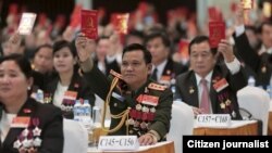 ​ການ​ປ່ອນ​ບັດ​ລົງ​ຄະ​ແນນ​ສຽງ​ເພື່ອ​ເລືອກ​ເອົາ​ຜູ້​ນຳ​ພັກ​ປະ​ຊາ​ຊົນ​ປະ​ຕິ​ວັດ​ລາວ