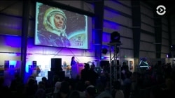 Настоящее Время. Америка – 12 апреля 2018