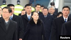 지난 2018년 2월 한국 평창동계올림픽 개막식 참석을 위해 인천국제공항에 도착한 김여정과 수행원들.