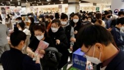 VOA Asia Weekend 202002290301