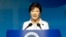 한국의 박근혜 대통령이 15일 서울에서 열린 광복절 68주년 기념식에서 축사를 하고 있다.