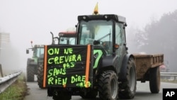اعتراض کشاورزان فرانسوی
