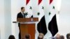 Syria’s Assad Takes Oath for Fourth Seven-Year Term