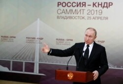 FILE - Russian President Vladimir Putin speaks during a press briefing following Russia-North Korea talks at the Far Eastern Federal University campus on the Russky Island in Vladivostok, Apr. 25, 2019.