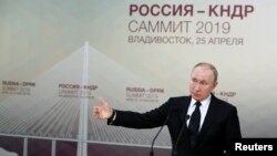 Russian President Vladimir Putin speaks during a press briefing following Russian-North Korean talks at the Far Eastern Federal University campus on the Russky Island in Vladivostok, Apr. 25, 2019. 