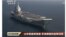 Tàu sân bay Sơn Đông của Trung Quốc. Photo: CCTV