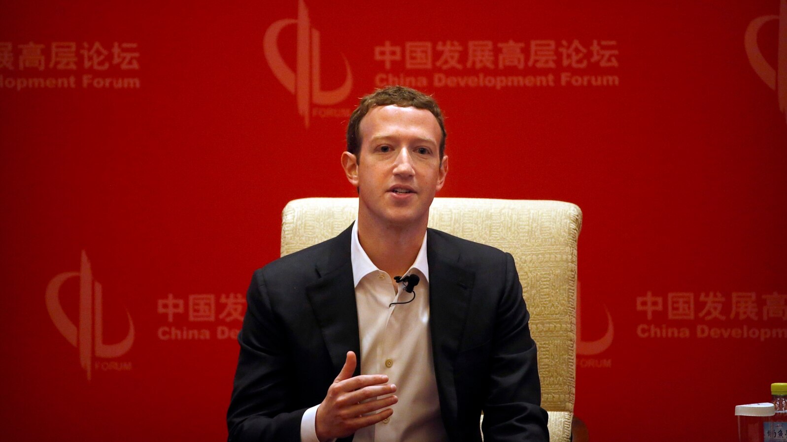 Zuckerberg Desak Warga Brazil Kecam Pemblokiran WhatsApp