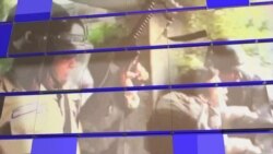 Foro Interamericano: Especial de Acción de Gracias