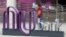 The logo of Nubank, a Brazilian fintech startup, is pictured at the bank's headquarters in Sao Paulo, Brazil, June 19, 2018. 