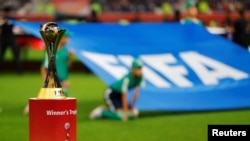 FILE - General view of the Club World Cup trophy before the match at the Khalifa International Stadium, Doha, Qatar on December 21, 2019.