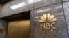 CECC主席敦促美国NBC冬奥报道不要成为中国外宣工具