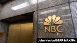 FILE - A view of NBC Studios in Rockefeller Plaza. (Star Max/IPx 2020)