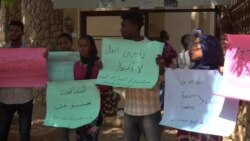 Sudan: While Peace Deal is Signed, Women Fight for Representation