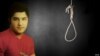 ایران رضایی را اعدام کرد؛ عفو بین‌الملل: ما را فریب دادند