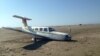 Recherches en cours pour localiser un avion accidenté avec 10 passagers au Kenya