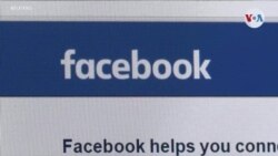 ¿Qué puedes hacer para evitar que te roben la información personal que compartes con Facebook? 