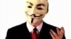 Capturan 25 miembros de Anonymous