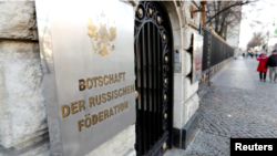 Ulaz u Ambasadu Rusije u Berlinu, 4. decembar 2019.