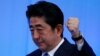 Nhật kêu gọi gây áp lực lên Bắc Hàn