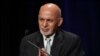 FILE - Afghanistan's President Ashraf Ghani speaks at a panel discussion at Asia Society in Manhattan, New York, Sept. 20, 2017.